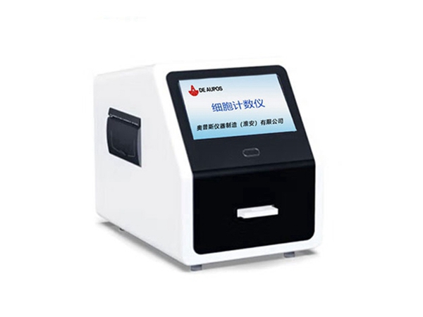 细胞分类计数器
